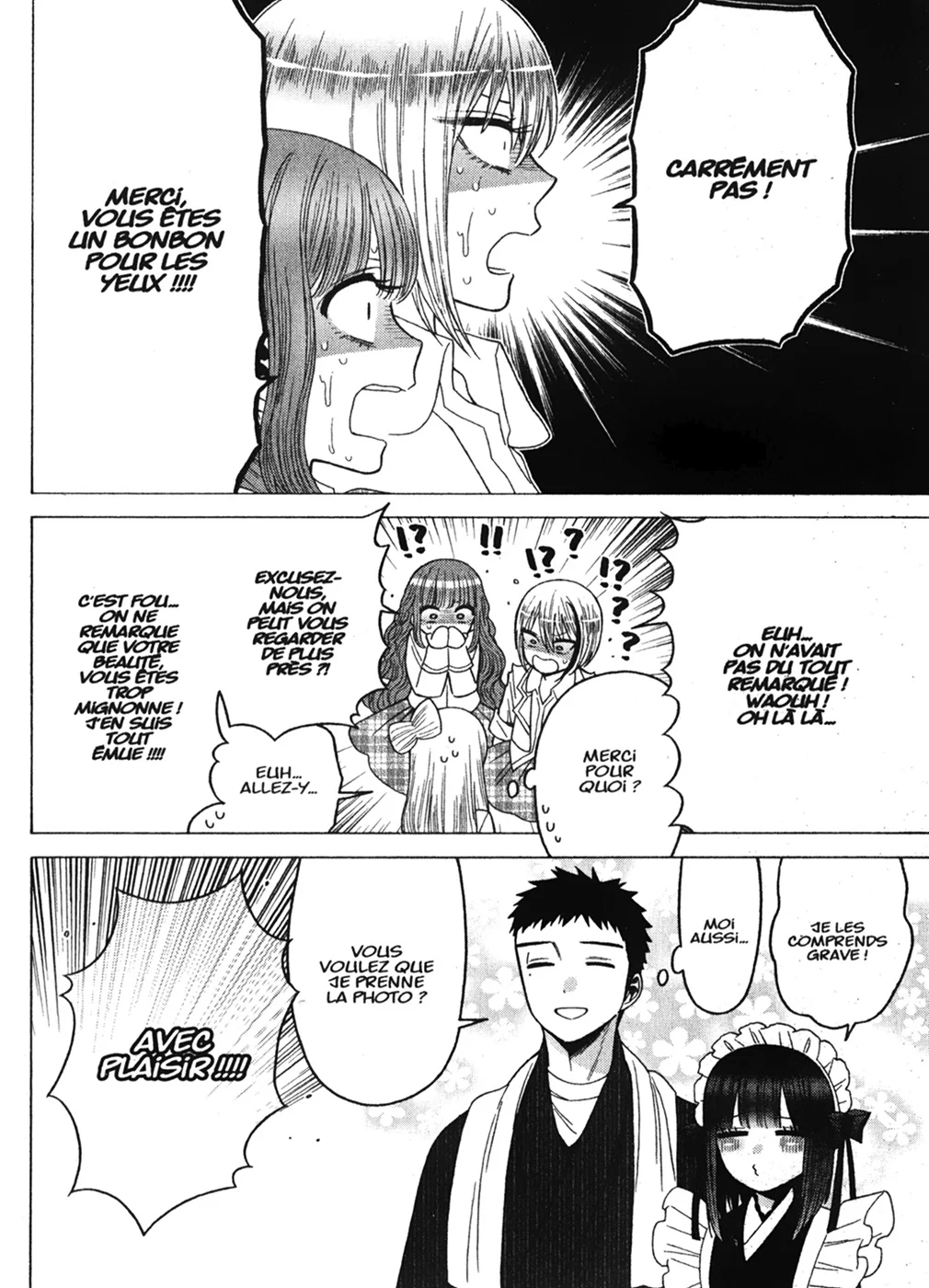 Chapter Image 297