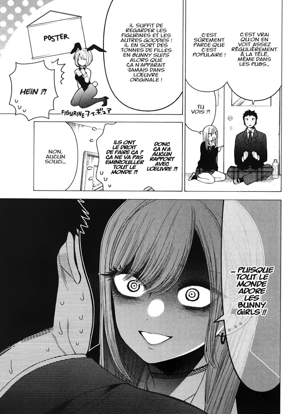 Chapter Image 741
