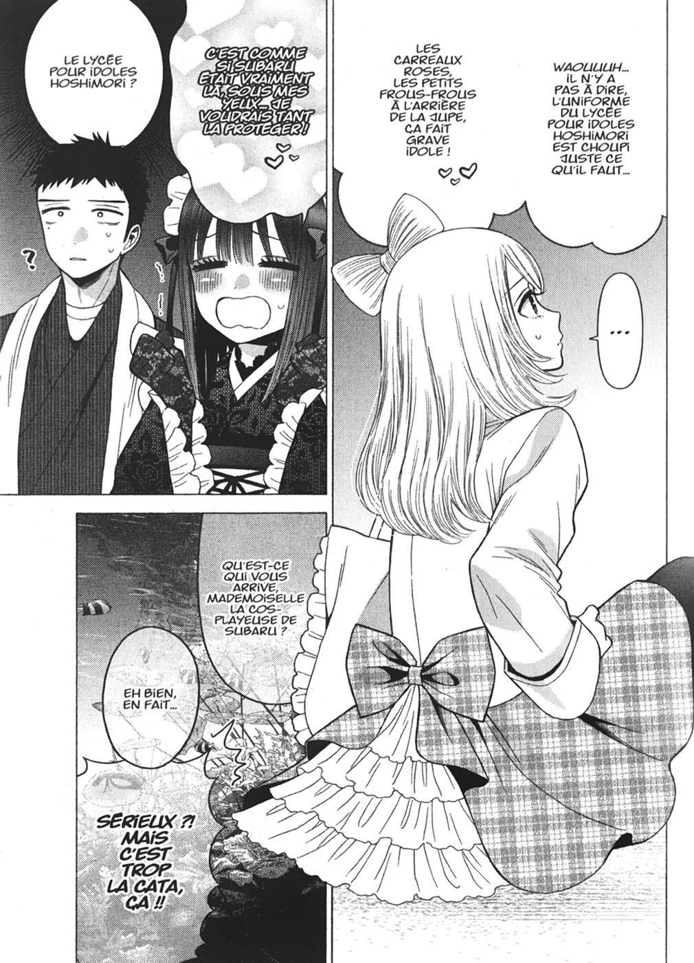 Chapter Image 408