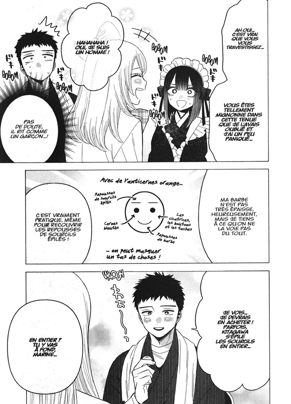 Chapter Image 223