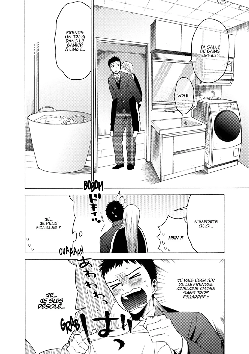 Chapter Image 75