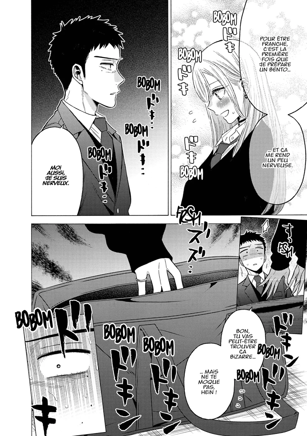 Chapter Image 334