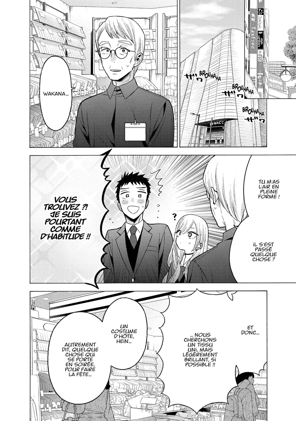 Chapter Image 667