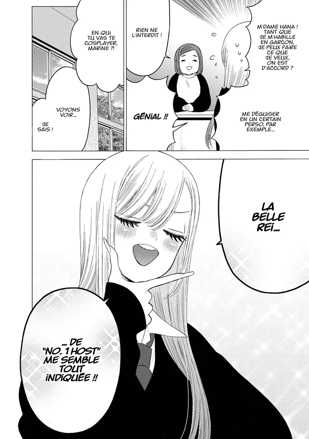 Chapter Image 741