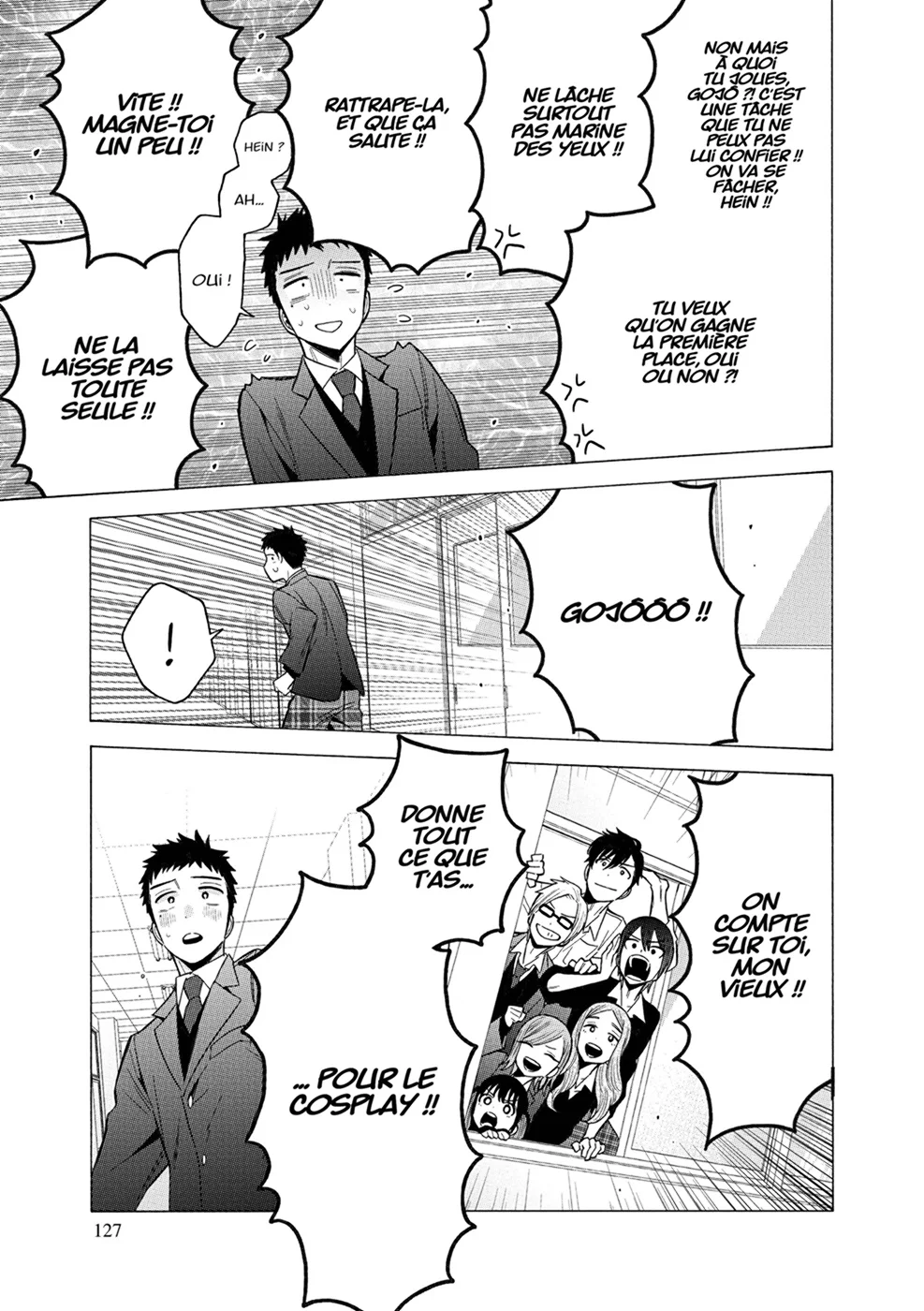 Chapter Image 519