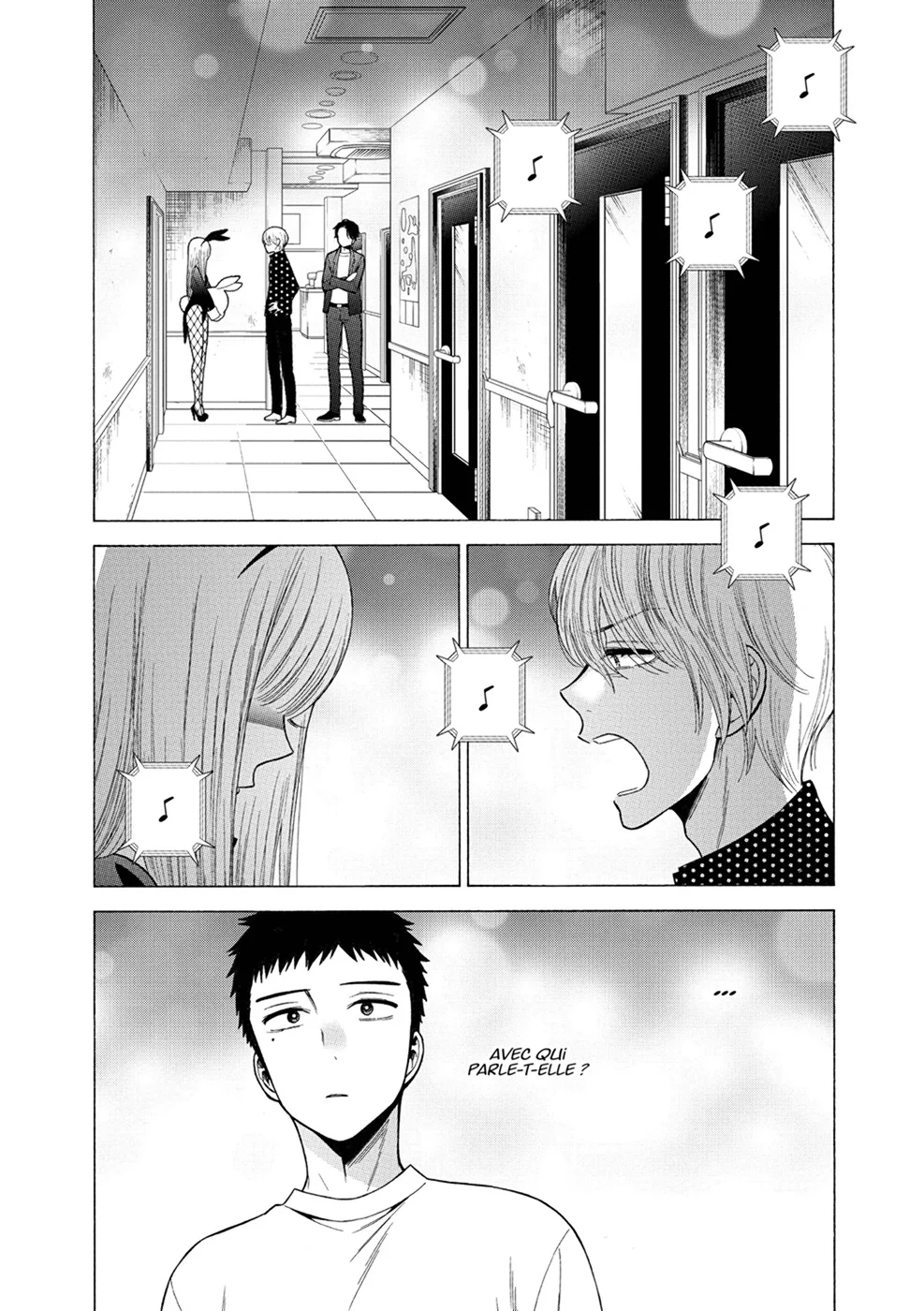 Chapter Image 371