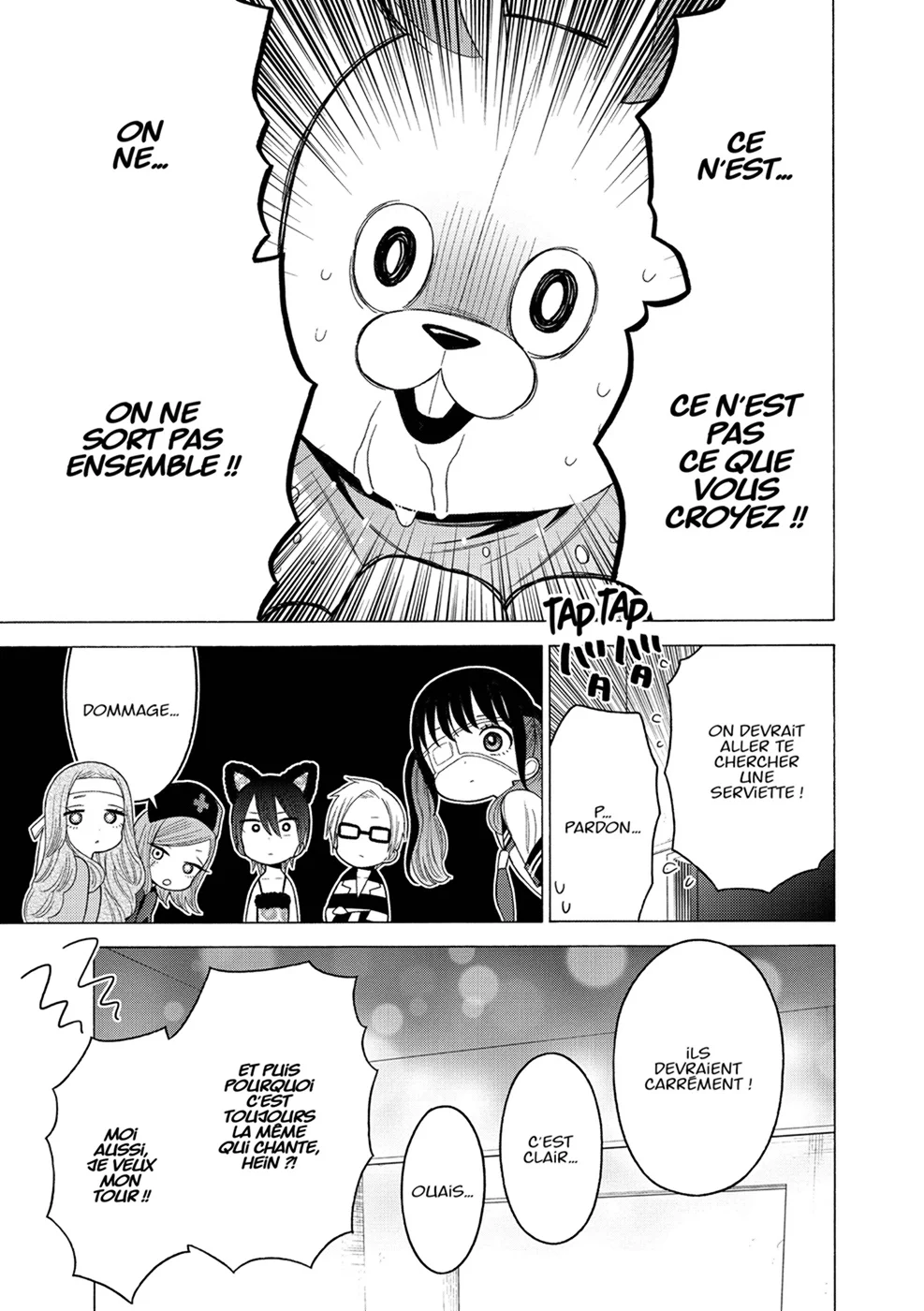Chapter Image 186