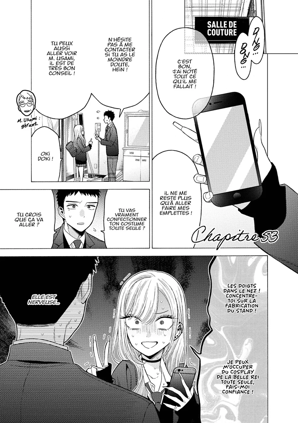 Chapter Image 75