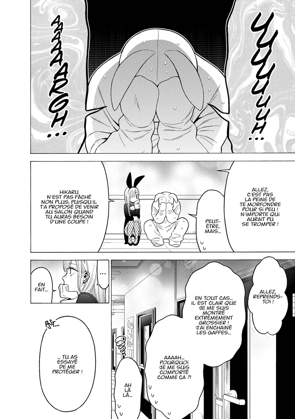 Chapter Image 630