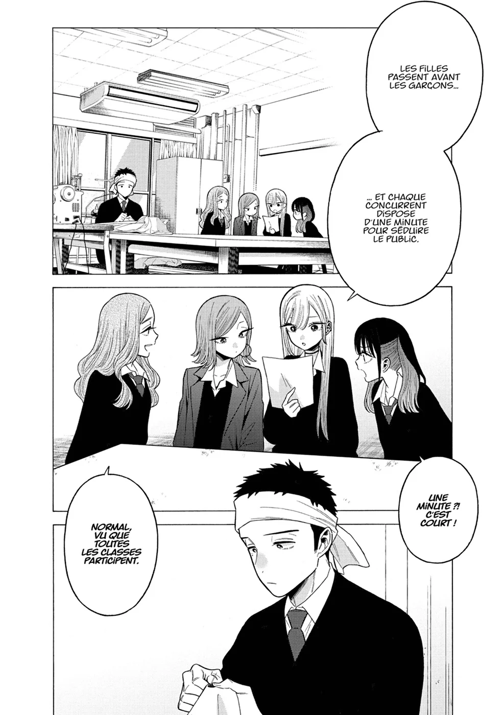 Chapter Image 704