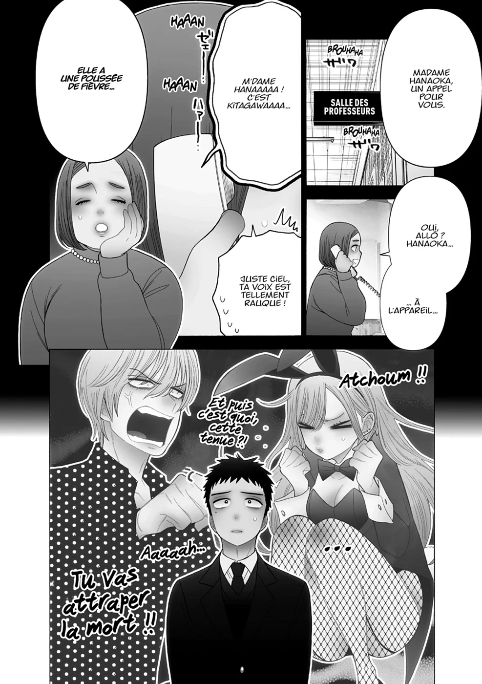 Chapter Image 926