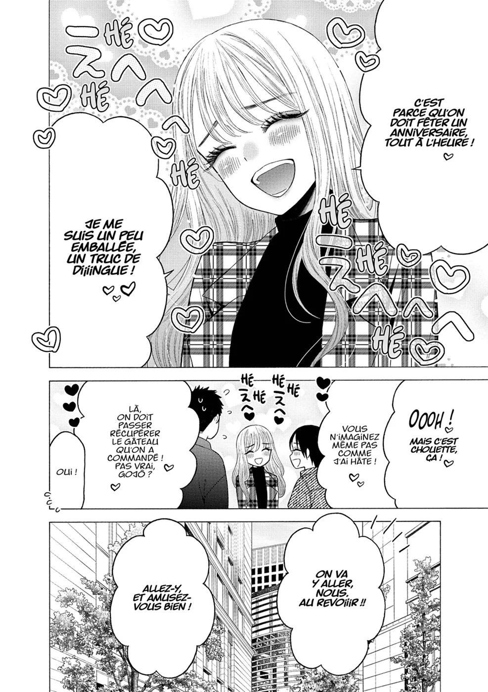 Chapter Image 75
