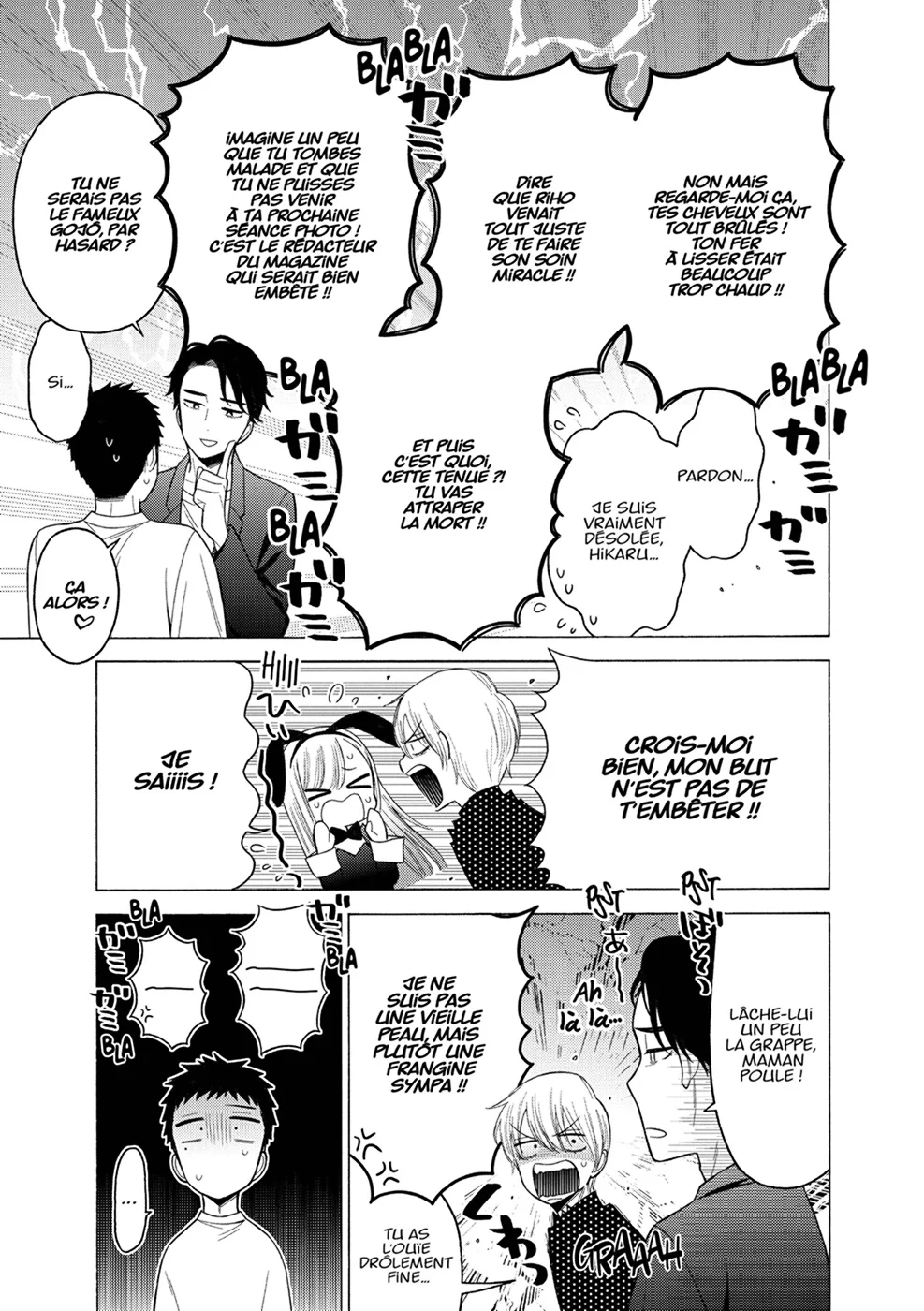 Chapter Image 593
