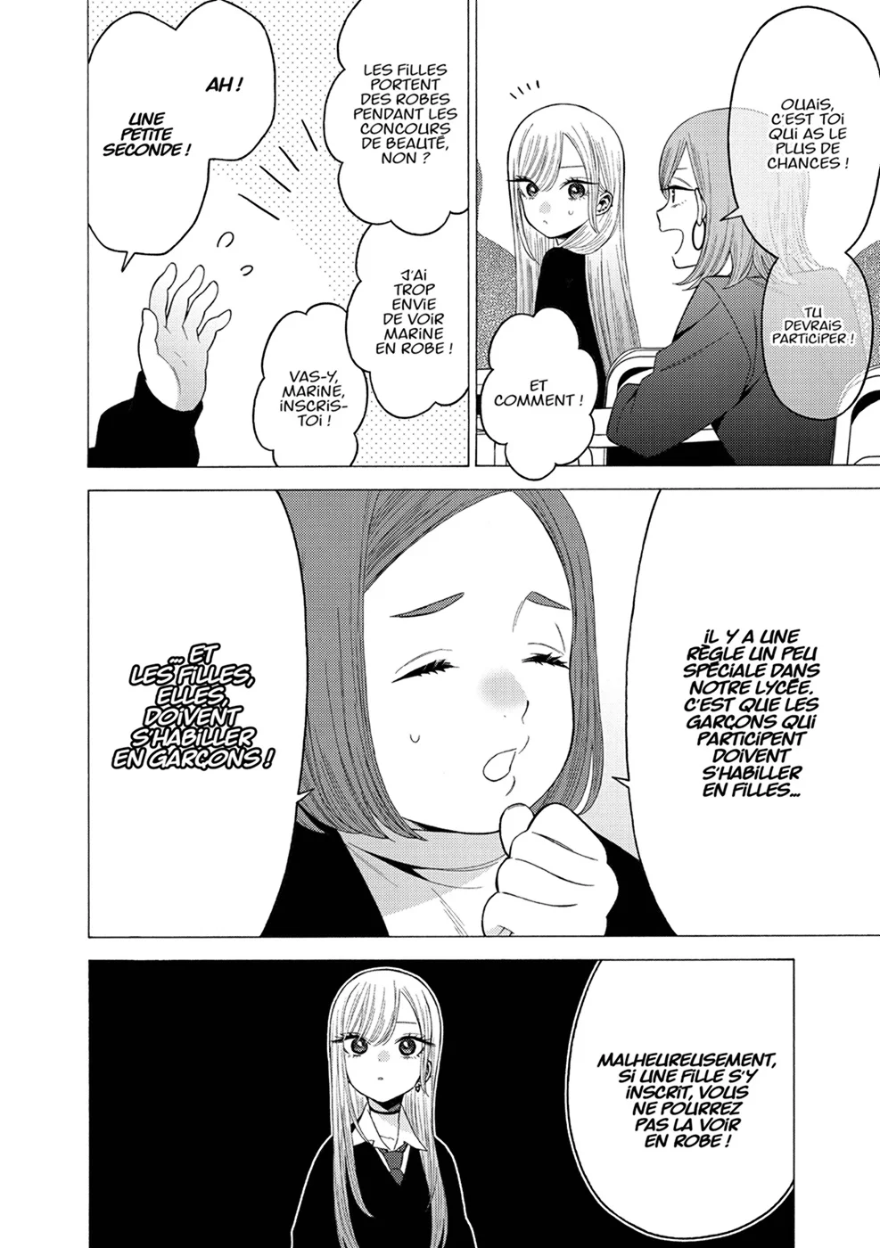 Chapter Image 667