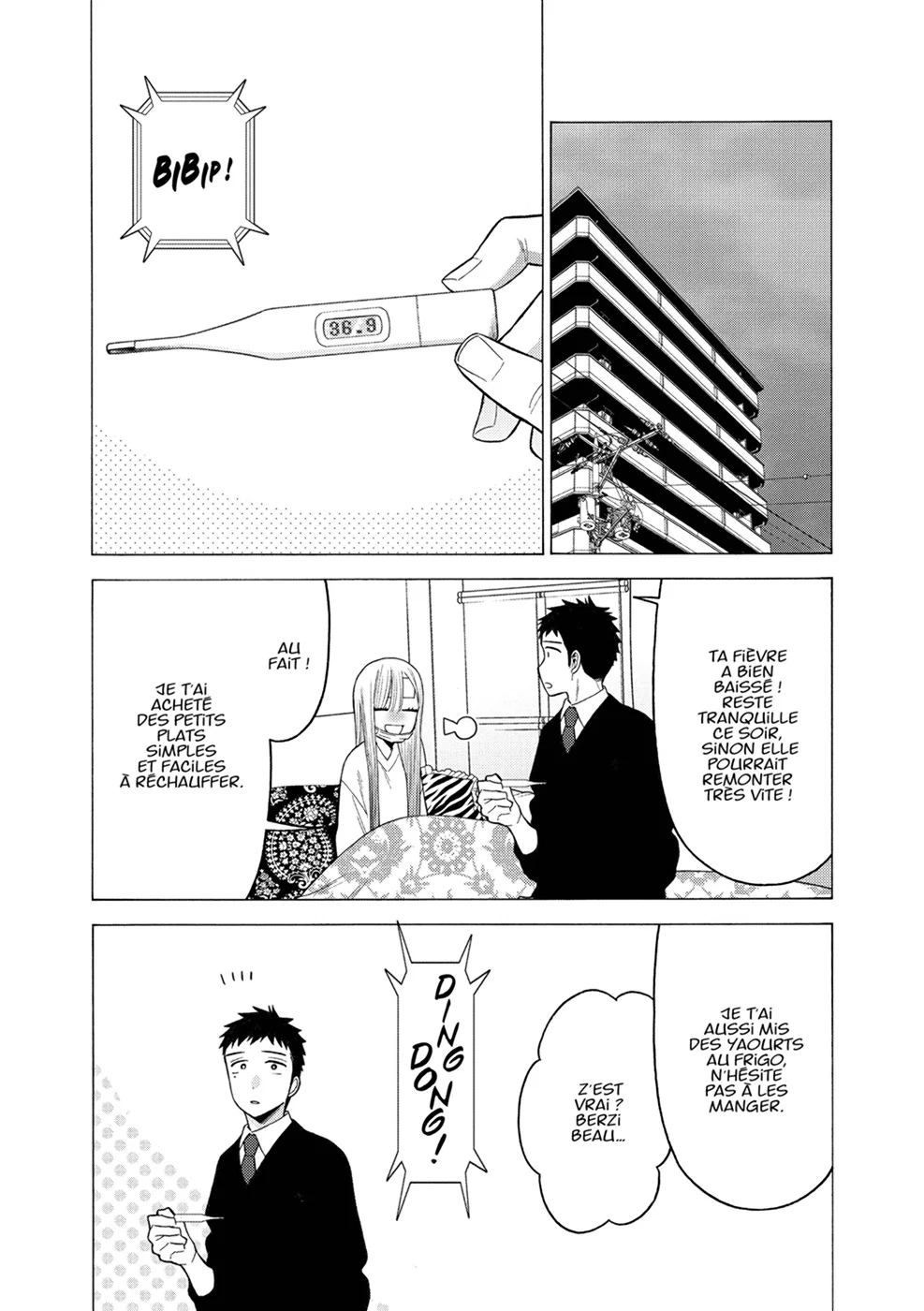 Chapter Image 445