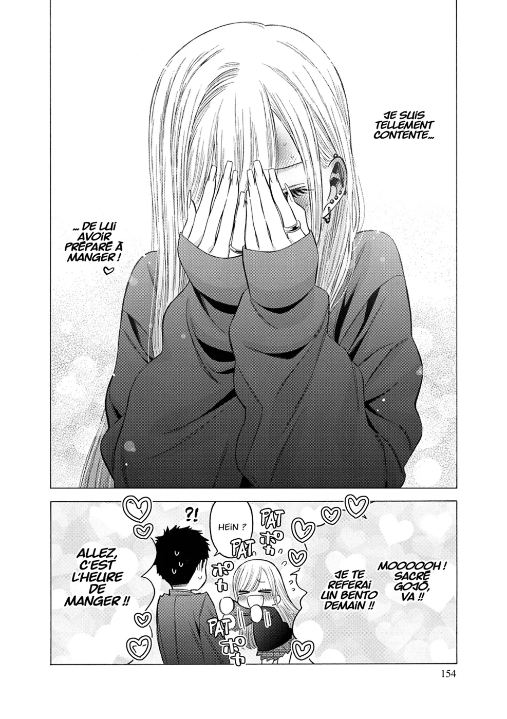 Chapter Image 482