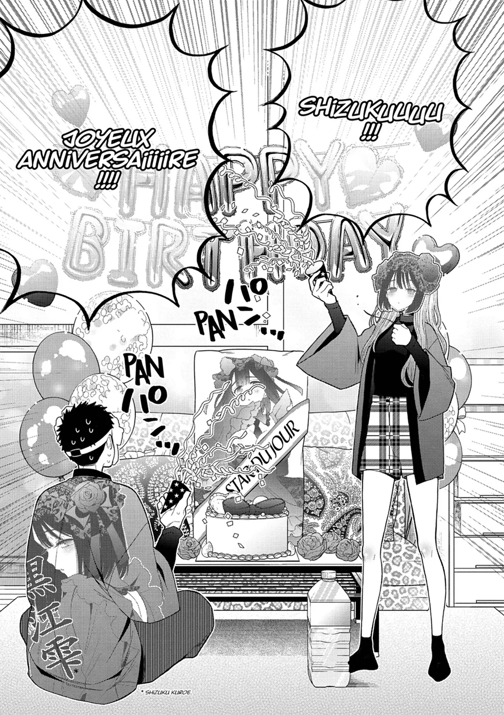Chapter Image 186