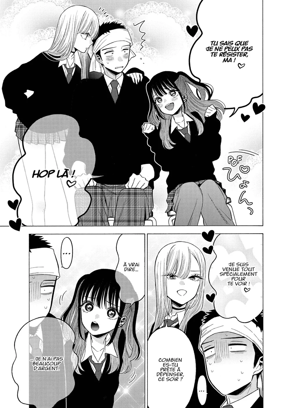 Chapter Image 112