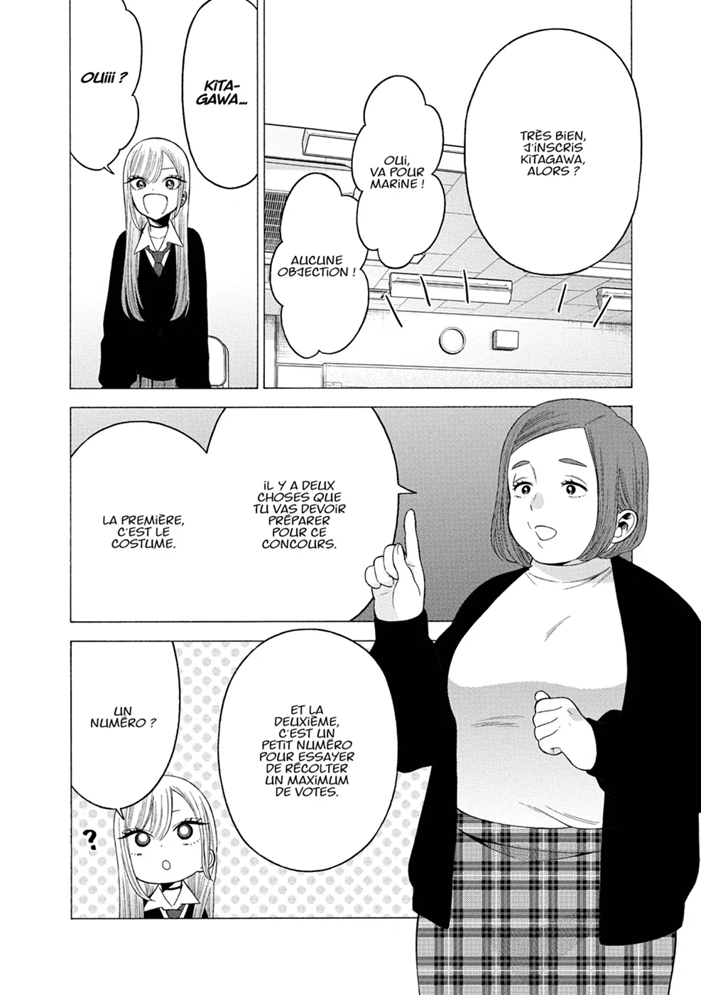 Chapter Image 963