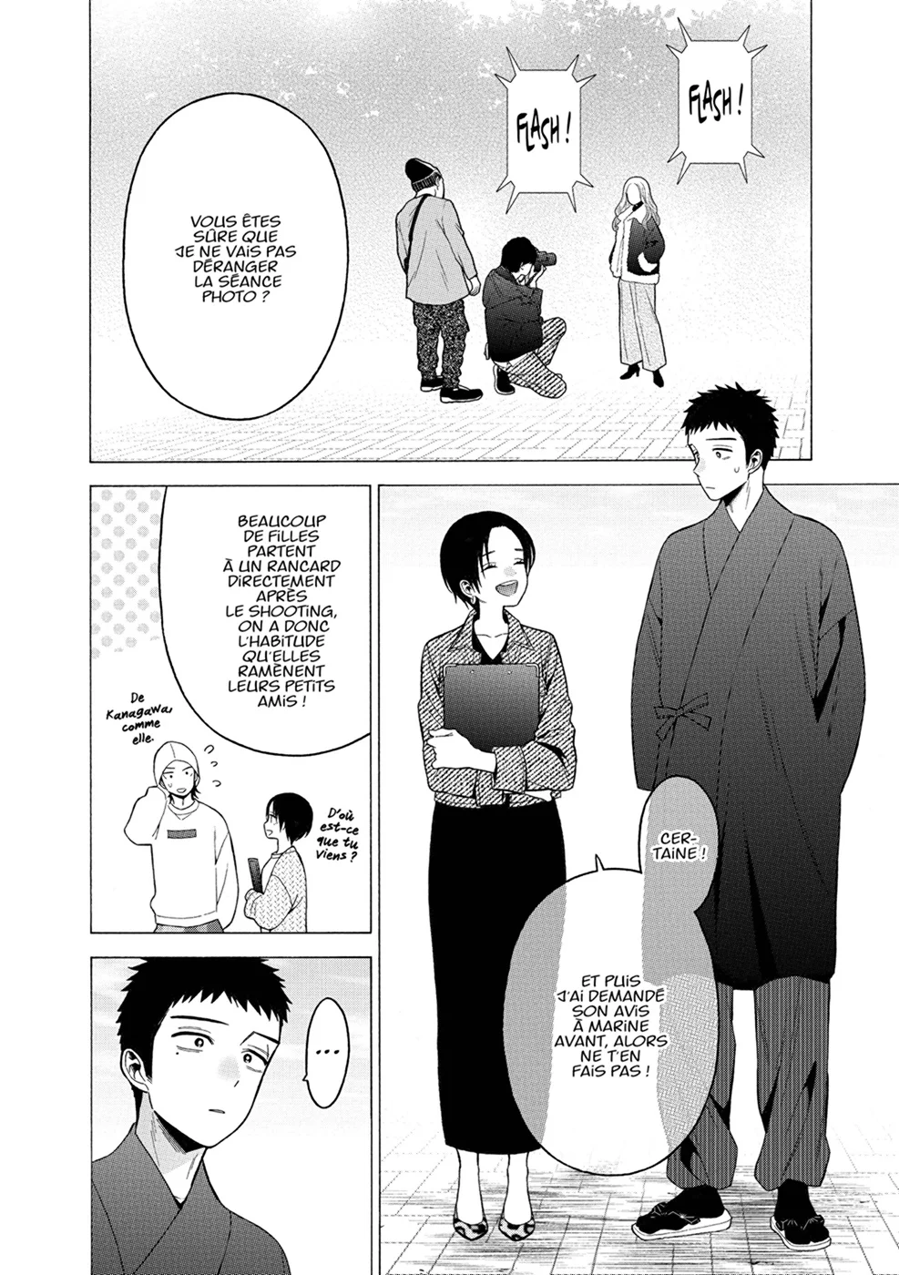 Chapter Image 741