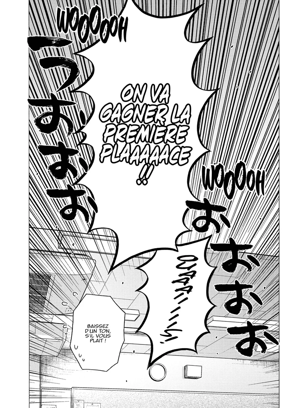 Chapter Image 112