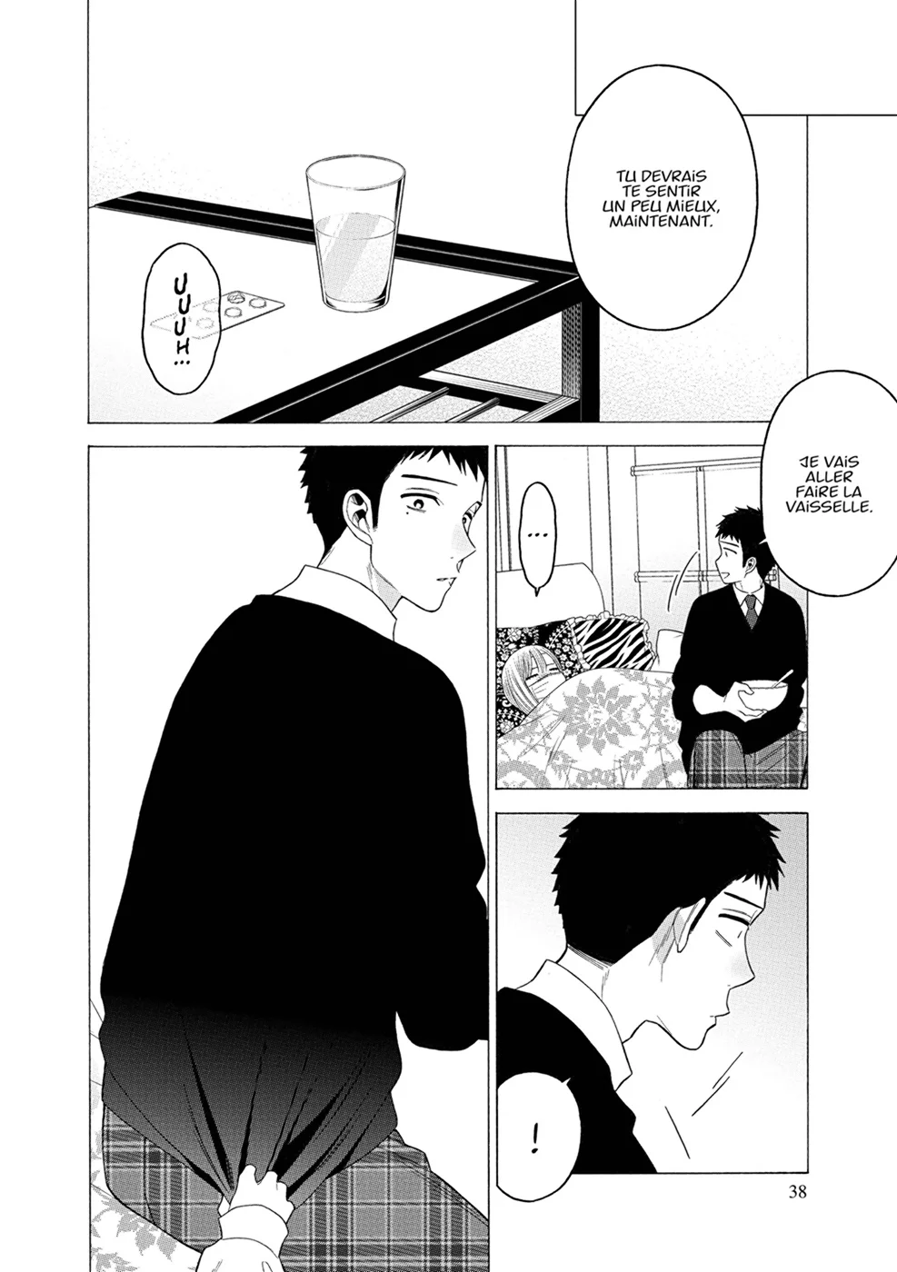 Chapter Image 297