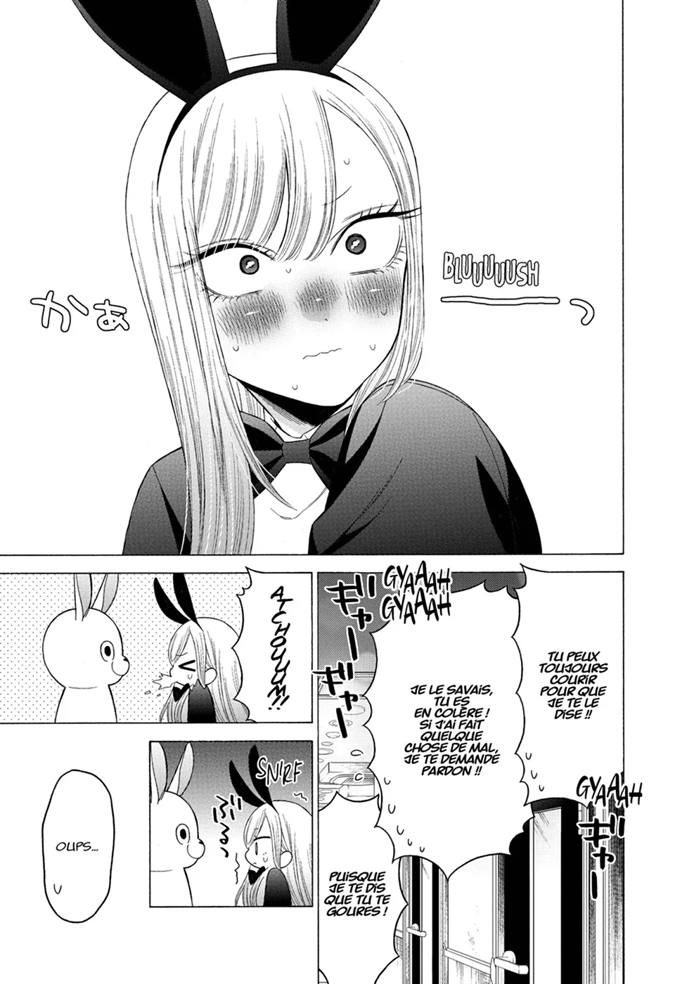 Chapter Image 778