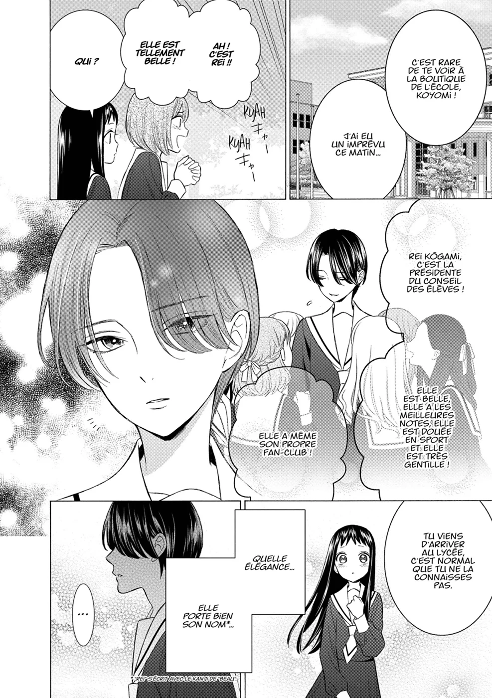 Chapter Image 260