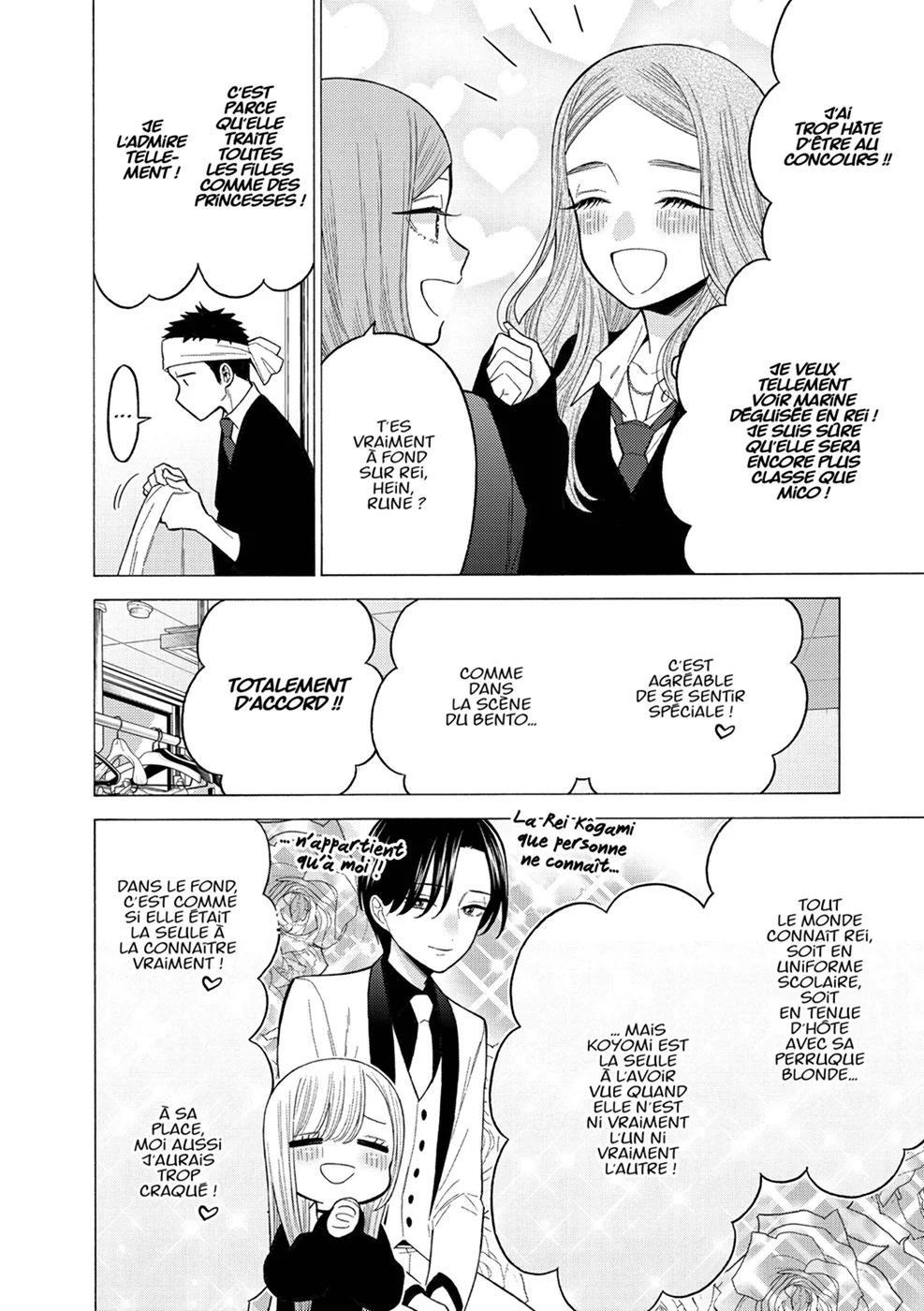 Chapter Image 852