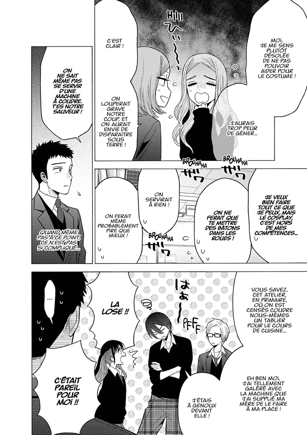 Chapter Image 408