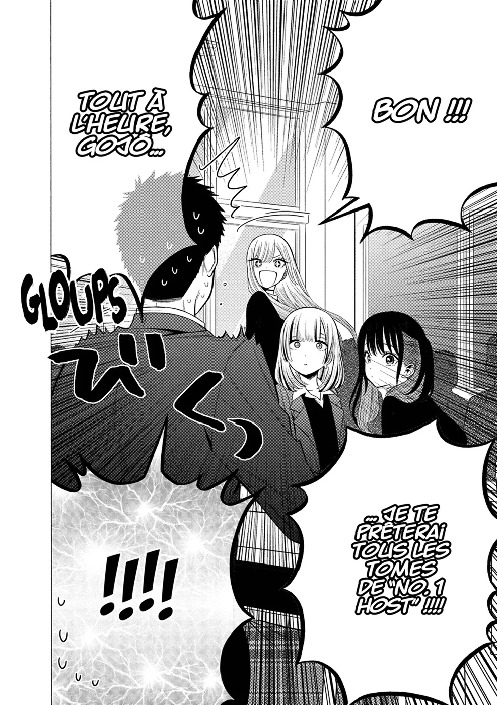Chapter Image 38