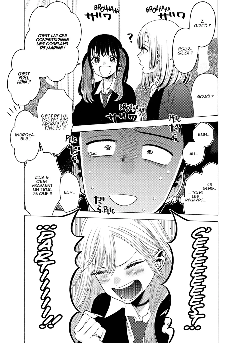 Chapter Image 75