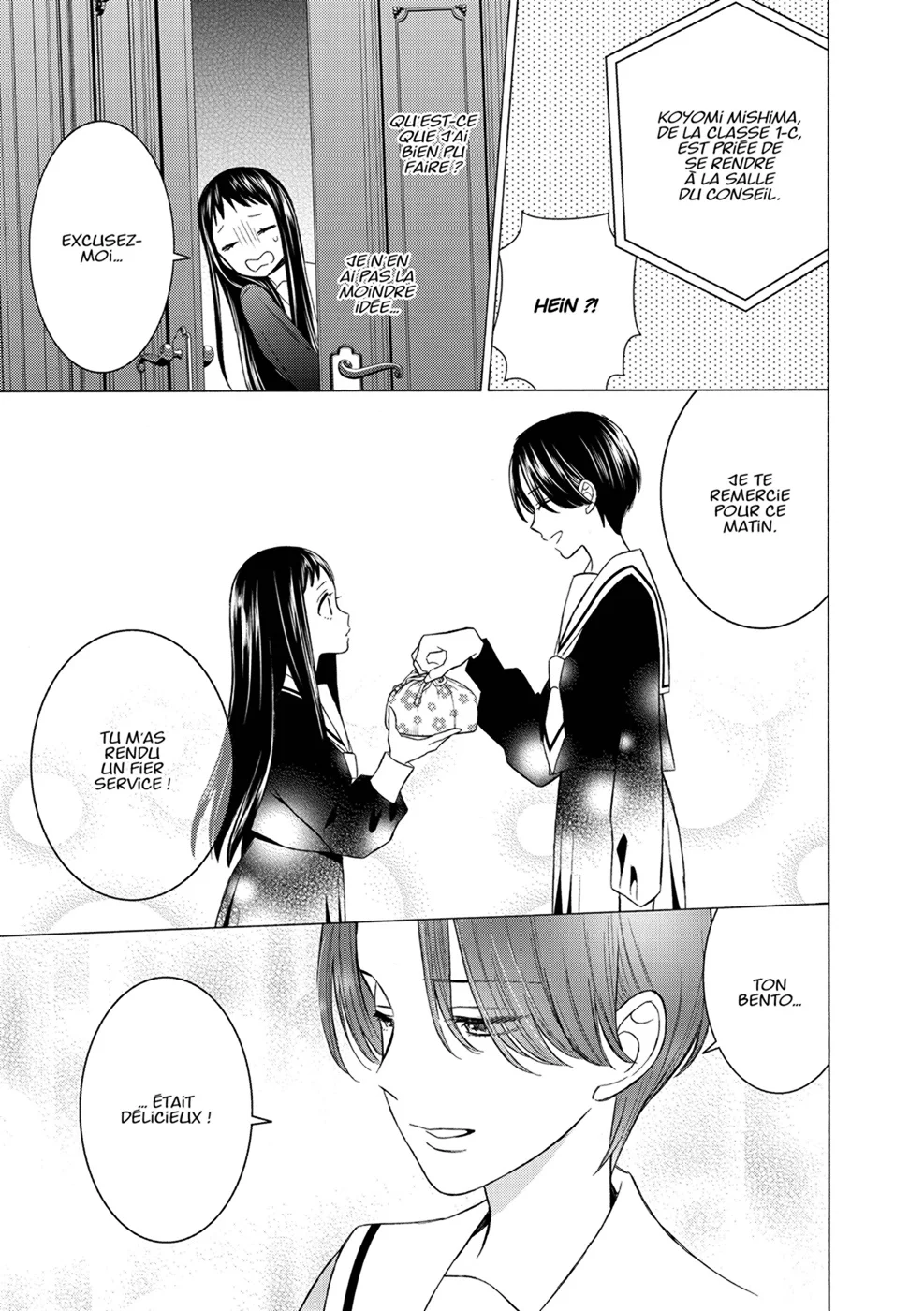 Chapter Image 297