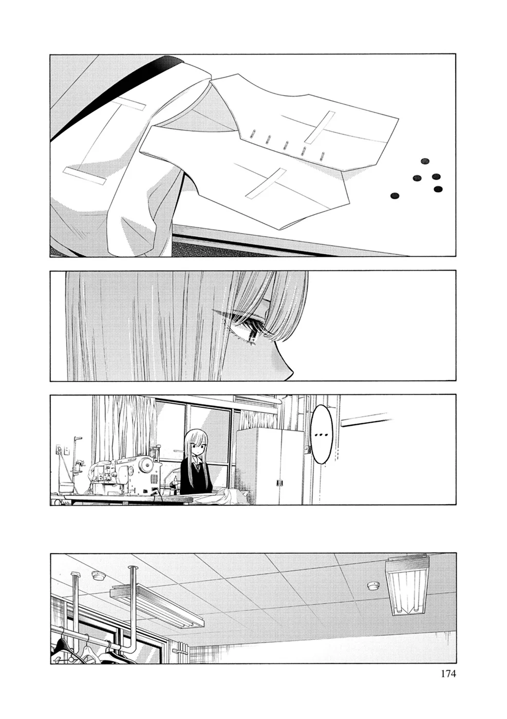 Chapter Image 223