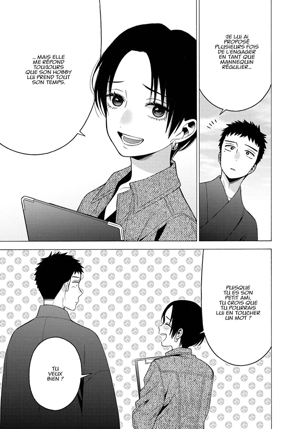 Chapter Image 963