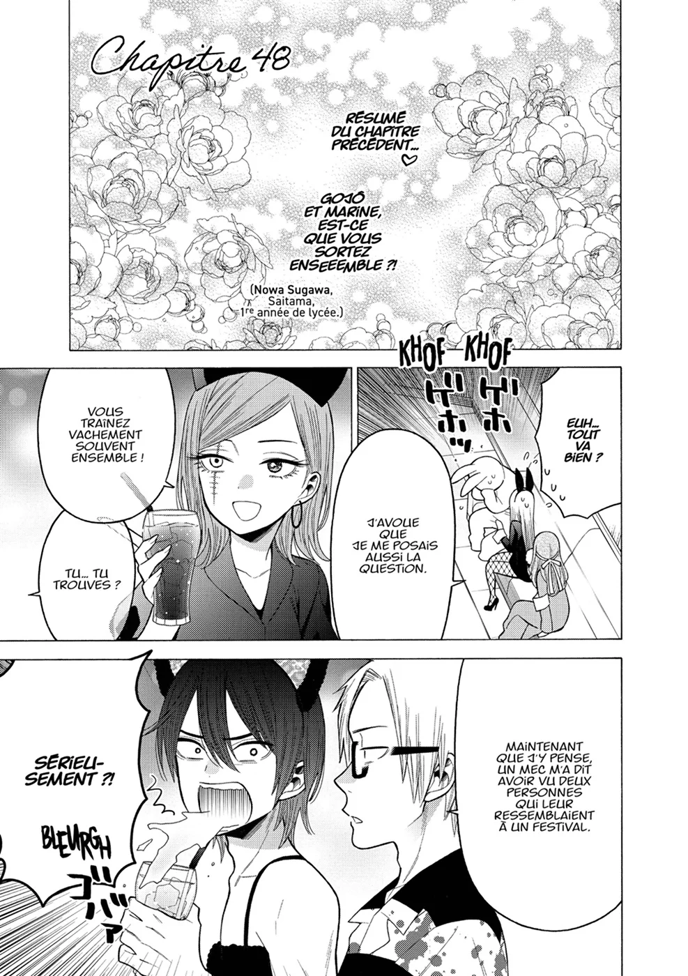Chapter Image 112