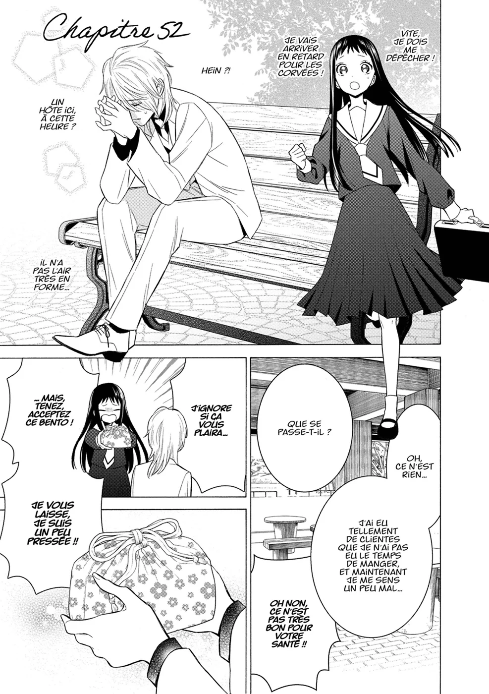 Chapter Image 223