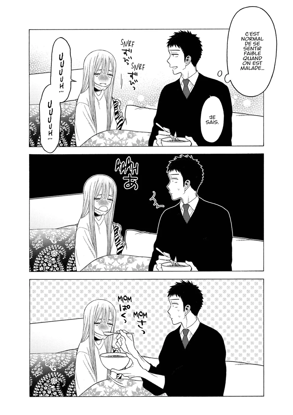 Chapter Image 223
