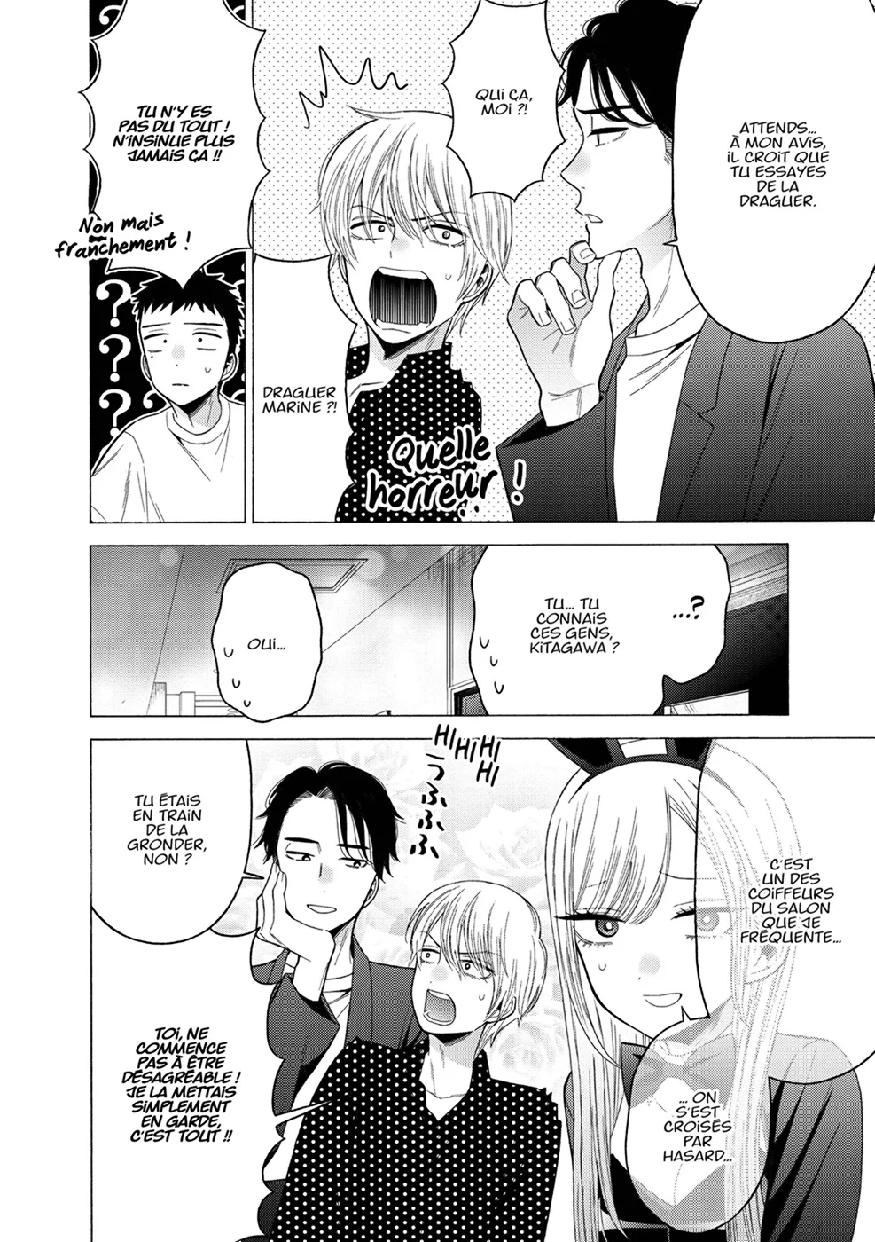 Chapter Image 556