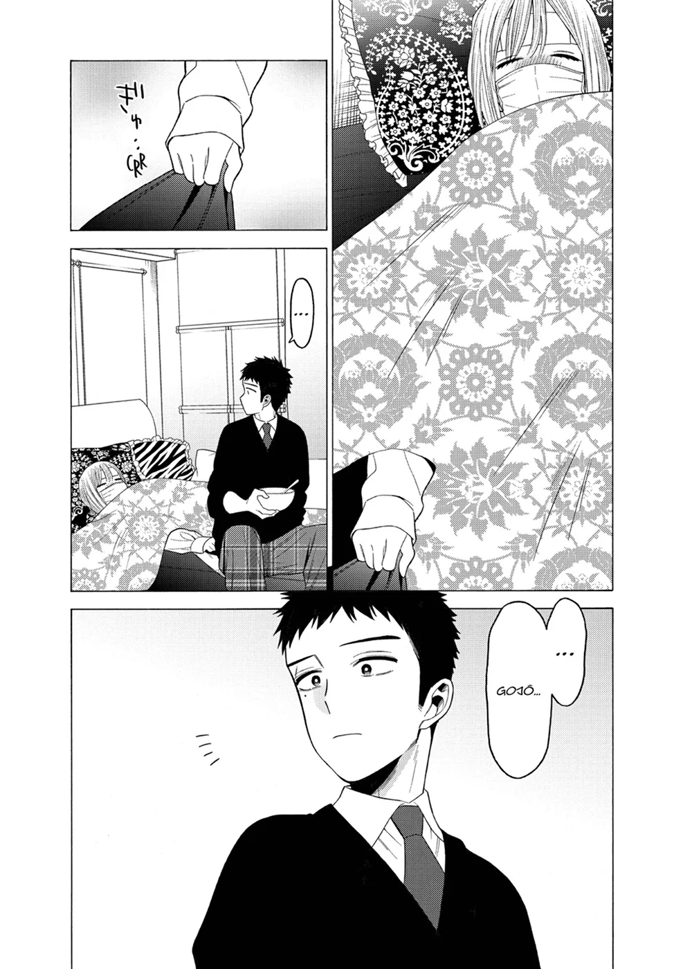 Chapter Image 334