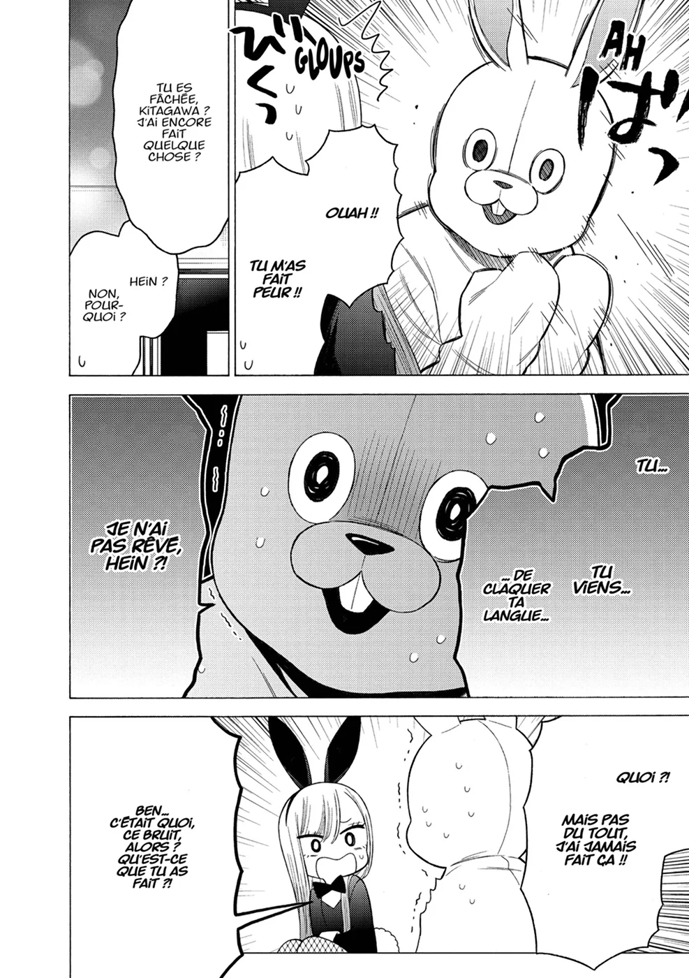 Chapter Image 741