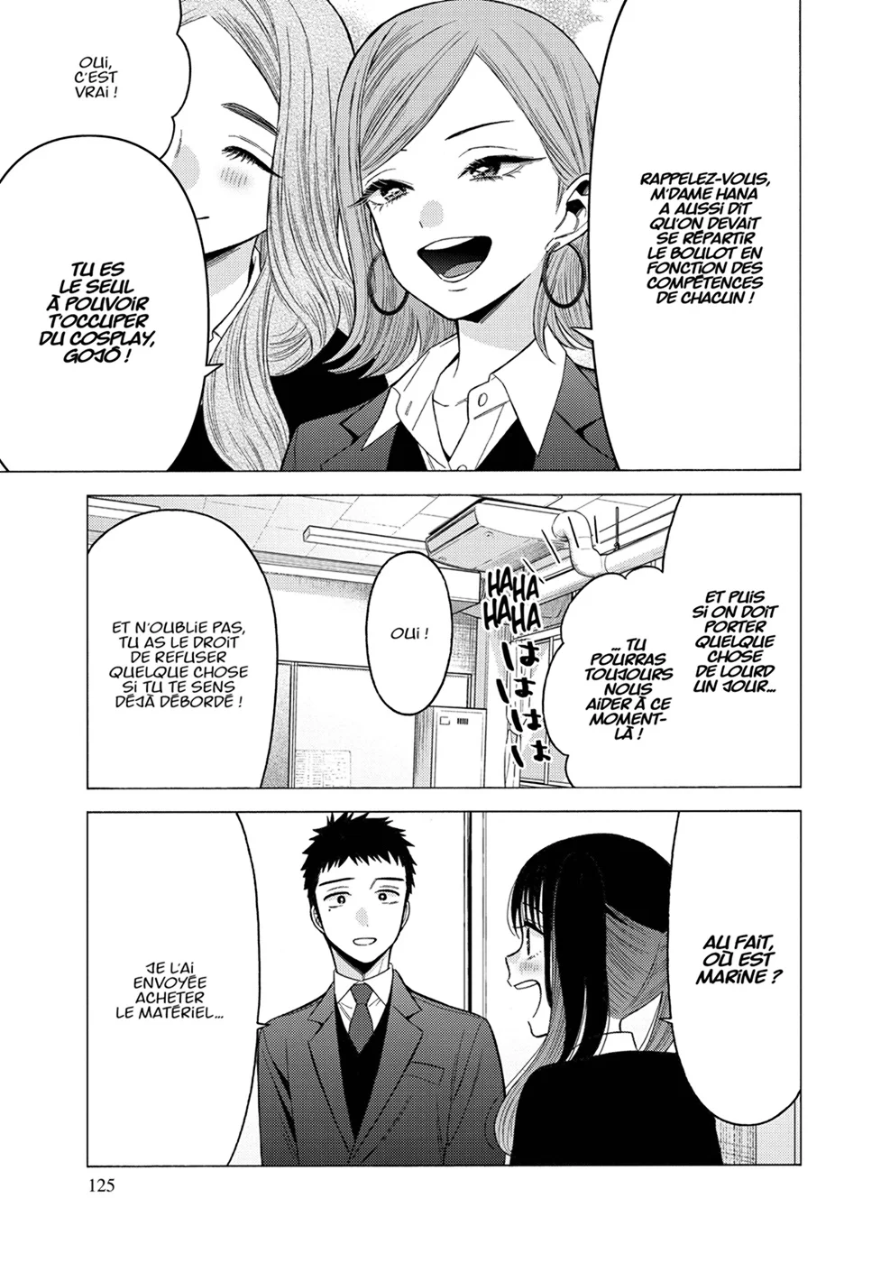Chapter Image 445