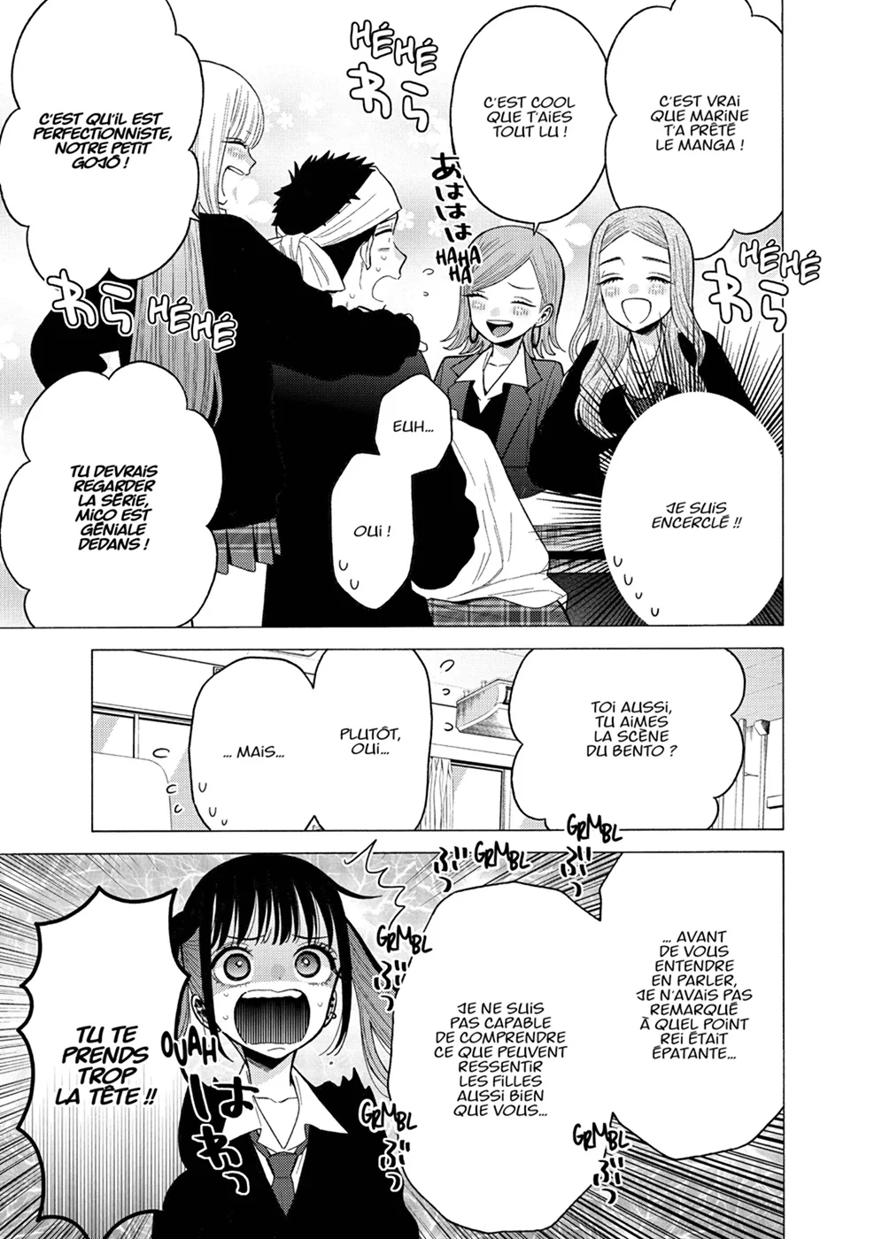 Chapter Image 963