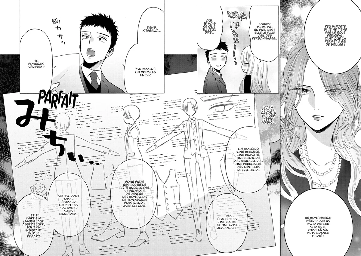 Chapter Image 630