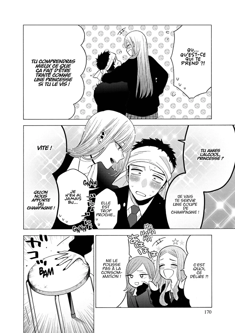 Chapter Image 75