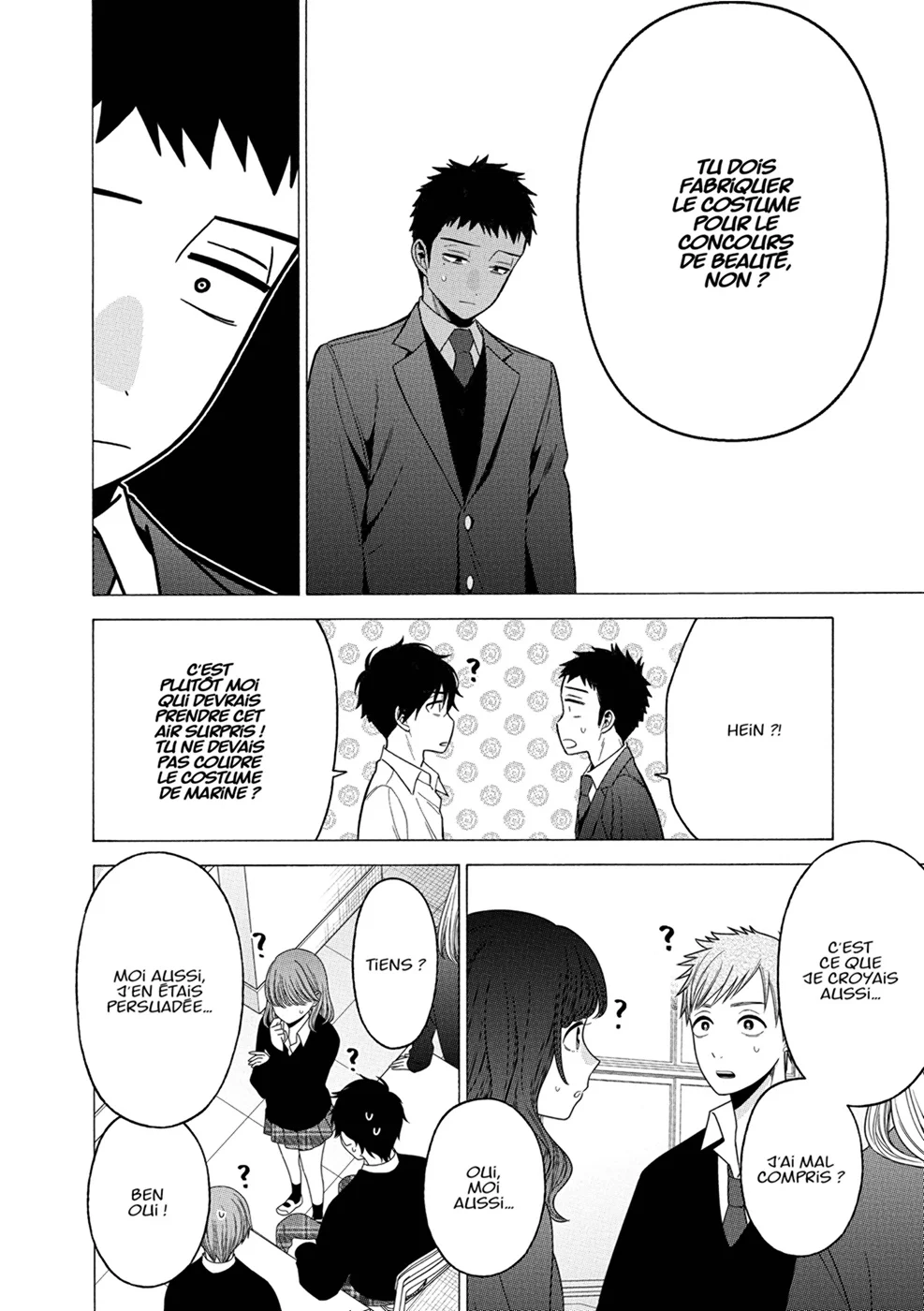 Chapter Image 260