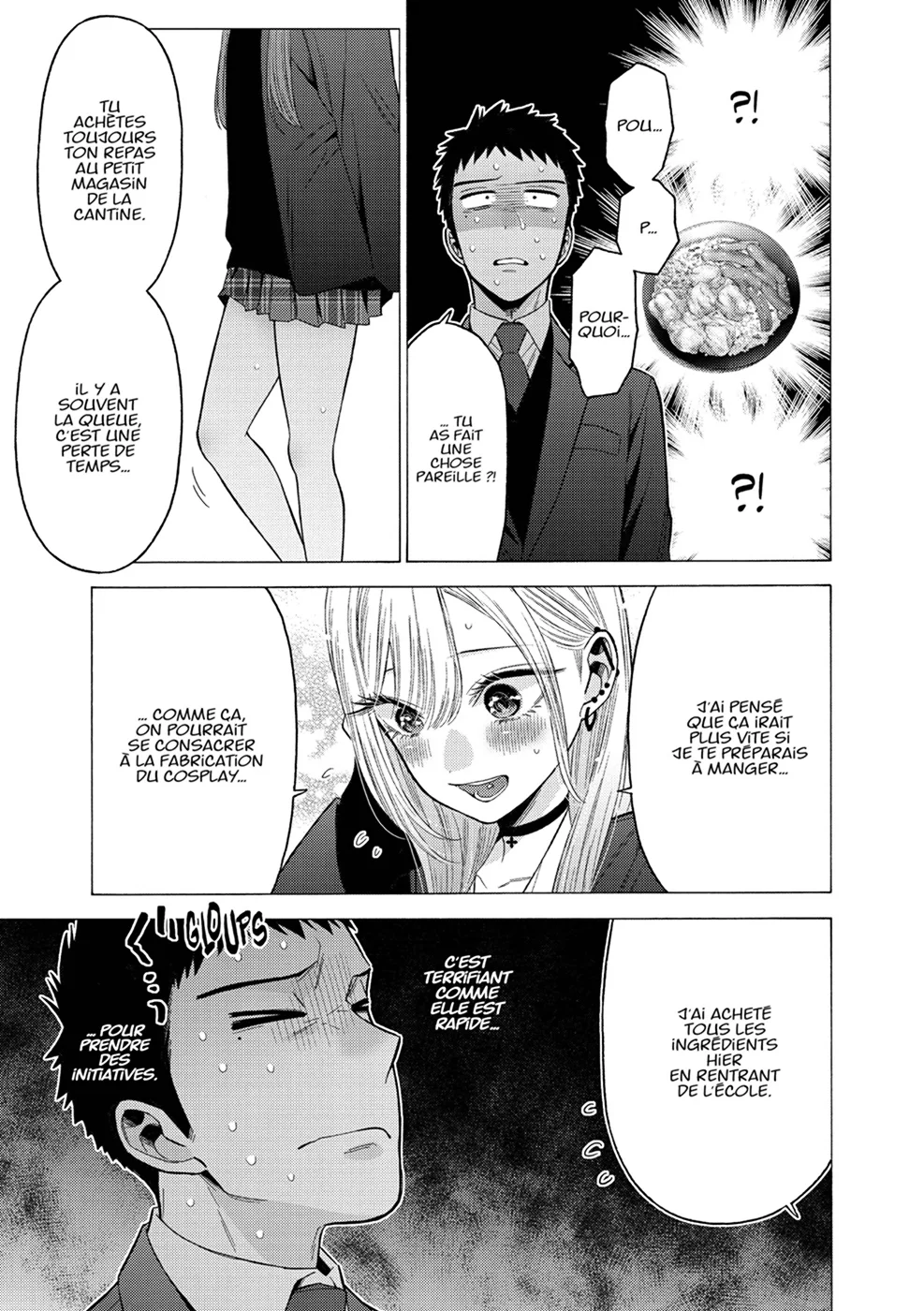 Chapter Image 223