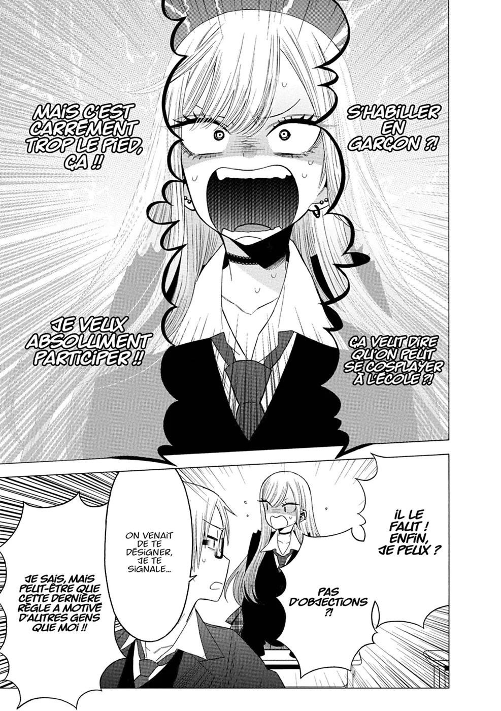 Chapter Image 704