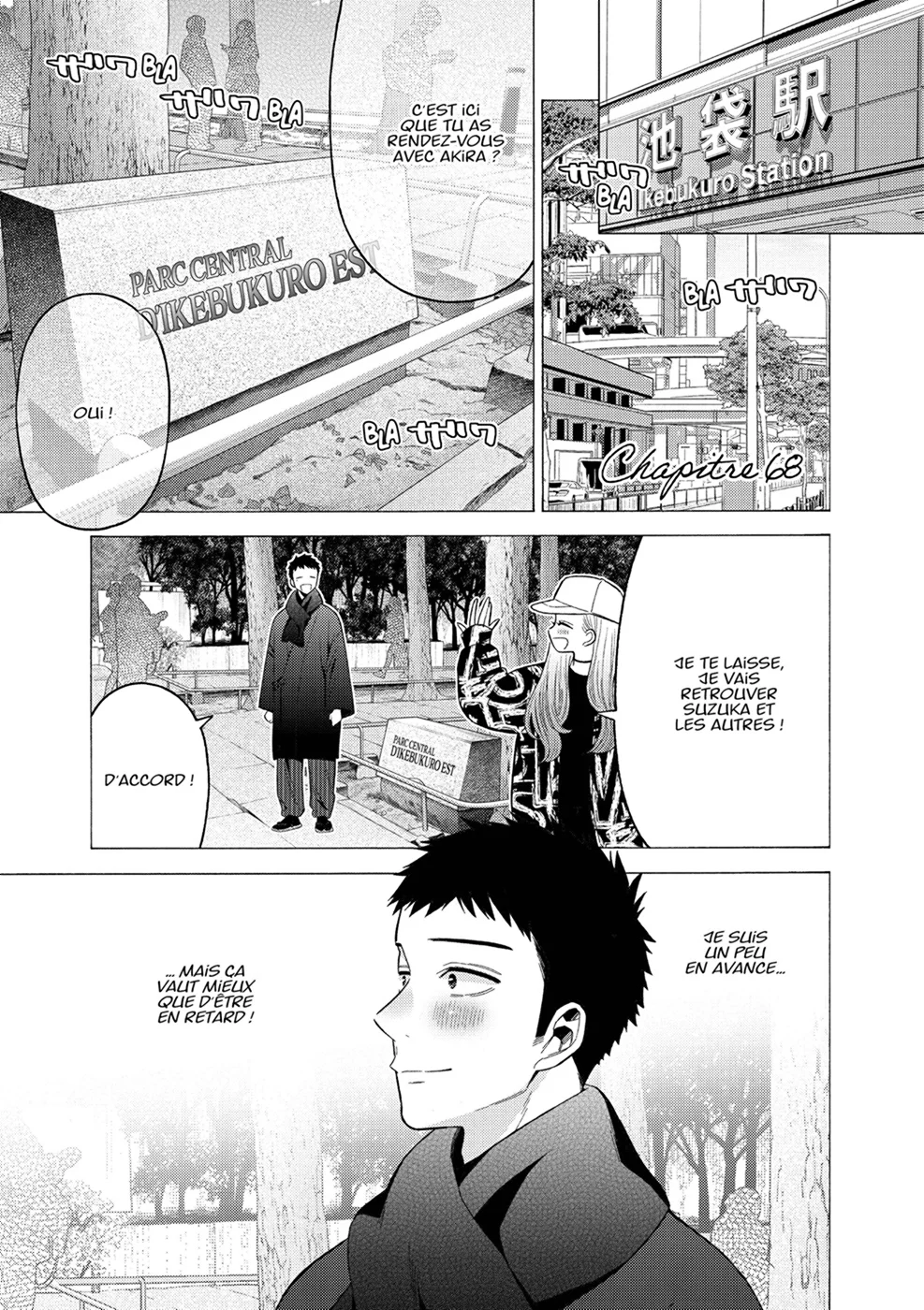 Chapter Image 371