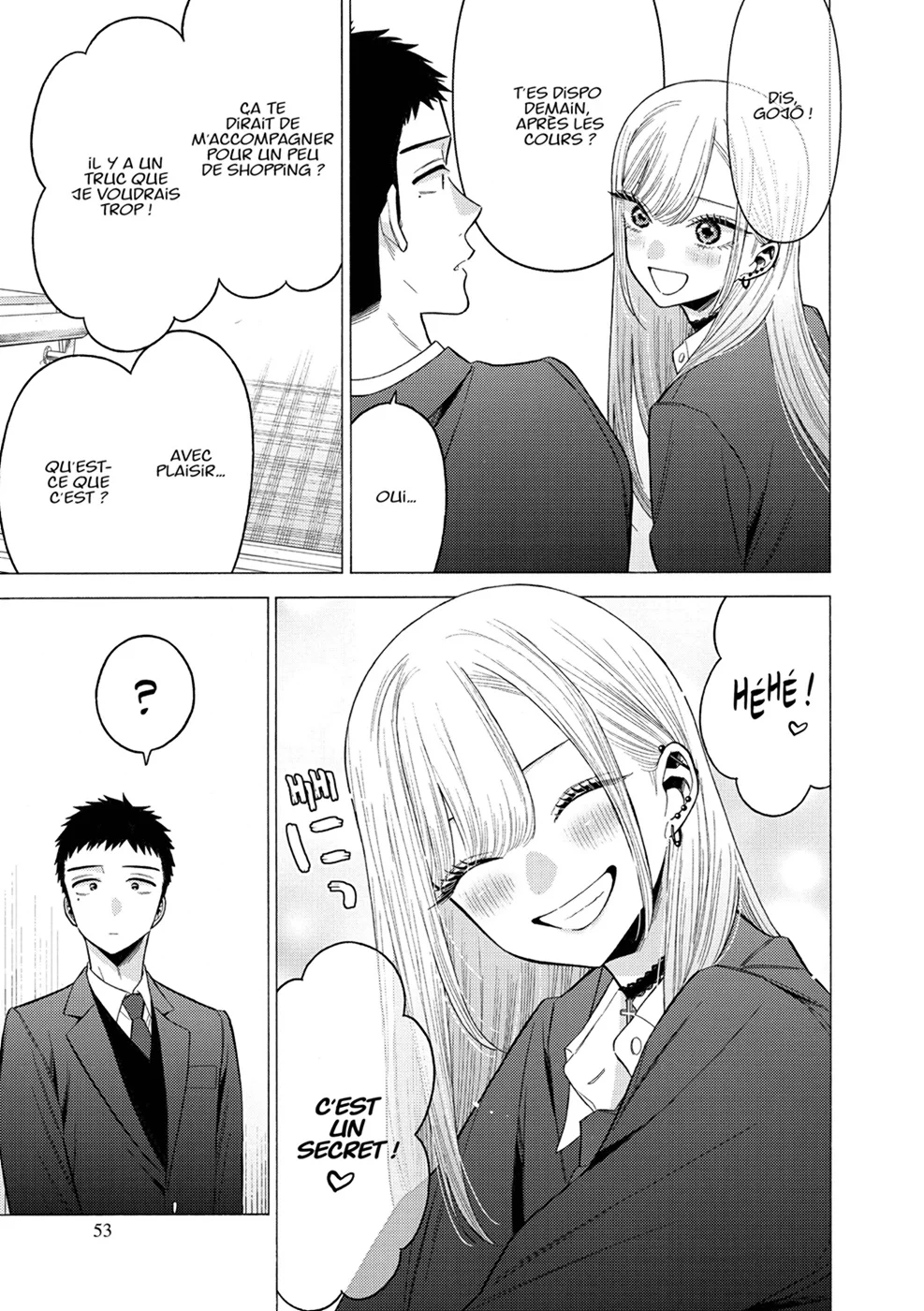 Chapter Image 963